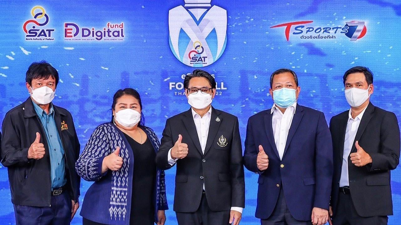 กกท. จัดทัวร์อีสปอร์ต SAT eFootball Thailand 2022