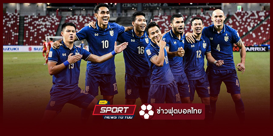 3 ทีมอยากเจอใคร เผยวันจับสลาก “คิงส์ คัพ” ครั้งที่ 48 ของ “ทีมชาติไทย”